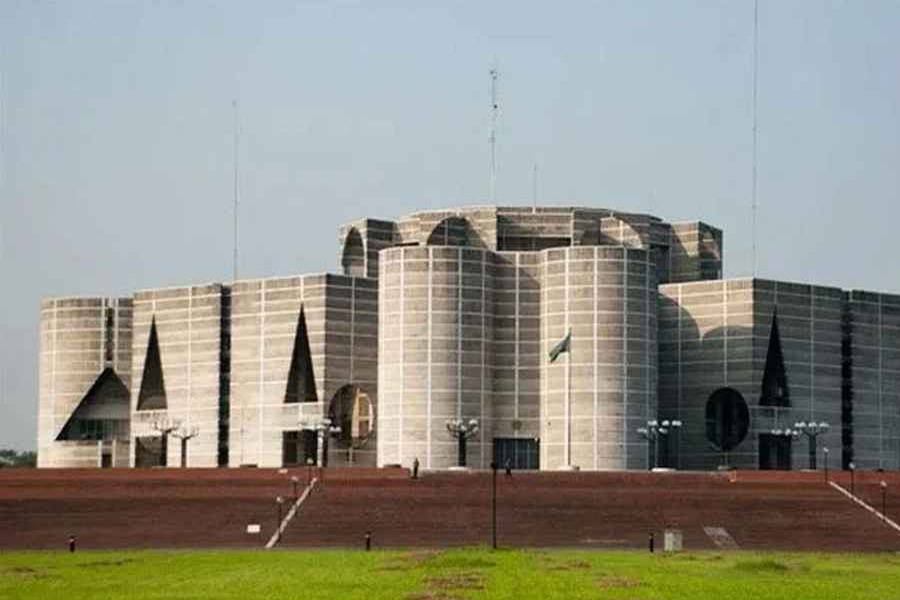 জাতীয় সংসদের বিশেষ কমিটির প্রথম বৈঠক আজ