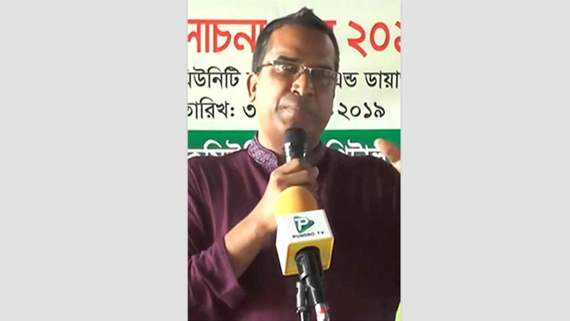 ২০০ কোটি টাকা হাতিয়ে লাপাত্তা সাবেক শিবির নেতা