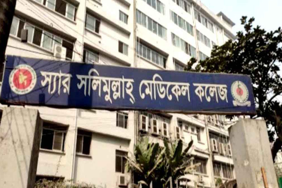 ভূমিকম্পের প্রভাবে স্যার সলিমুল্লাহ মেডিকেল কলেজ বন্ধ