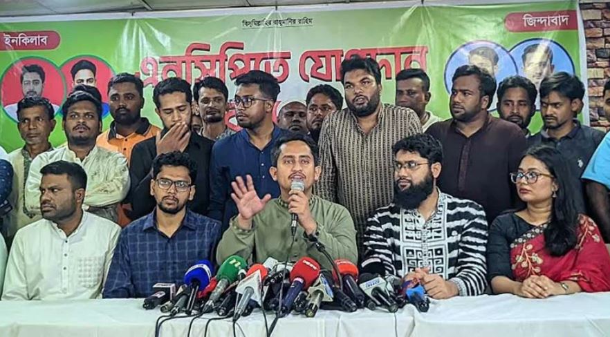 জুলাই সনদ বাস্তবায়ন নিয়ে সন্দেহ আছে: সারজিস