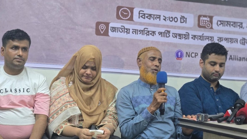 আরব আমিরাতে আটক ২৬ প্রবাসীকে ফিরিয়ে আনার দাবি স্বজনদের