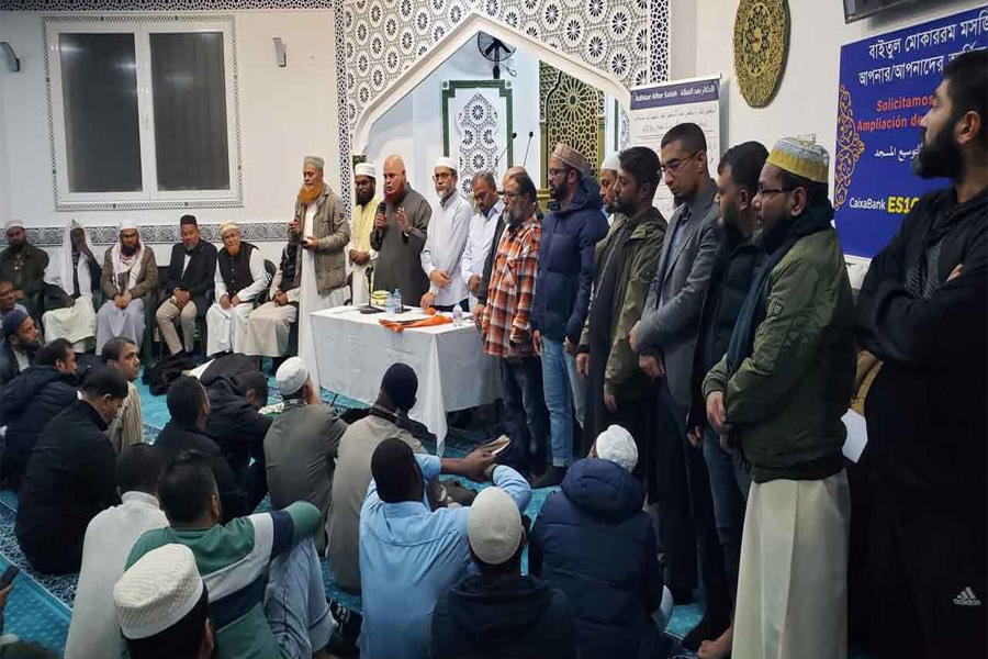 স্পেনে বায়তুল মোকাররম মসজিদের ৩ বছর মেয়াদি পূর্ণাঙ্গ কমিটি গঠন