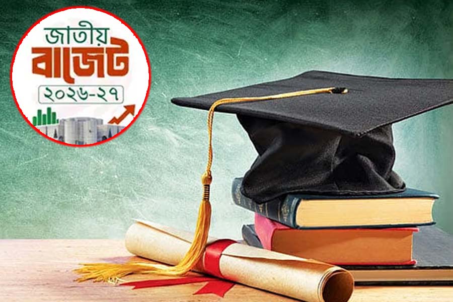 বাংলা-ইংরেজির সঙ্গে বাধ্যতামূলক হচ্ছে তৃতীয় ভাষা