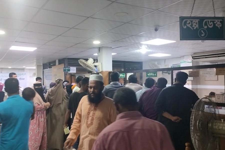 গ্রাহকের ৫ লাখ টাকা নিয়ে বিভ্রান্তি, ইসলামী ব্যাংকে উত্তেজনা