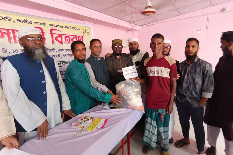 আবাবিল জাকাত ম্যানেজম্যান্টের ইফতারসামগ্রী বিতরণ