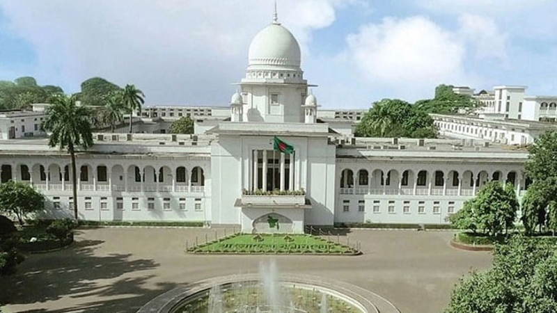 সুপ্রিম কোর্টসহ সব আদালত প্রাঙ্গণে আগ্নেয়াস্ত্র বহনে নিষেধাজ্ঞা