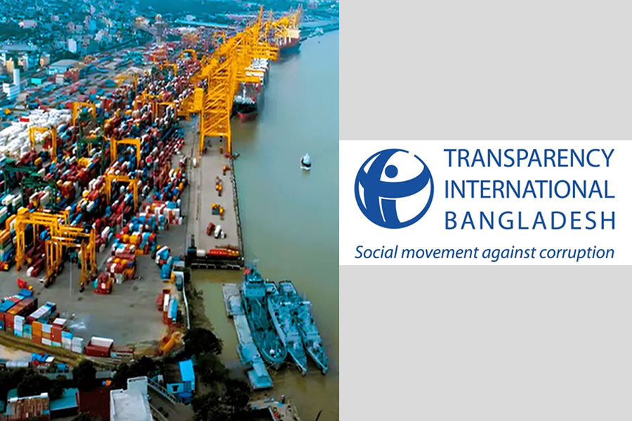 বিনিয়োগ চুক্তি প্রকাশে সরকারের প্রতি টিআইবির আহ্বান