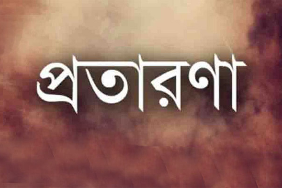 নাগরপুরে ম্যানেজারের প্রতারণায় মিল মালিক দিশেহারা