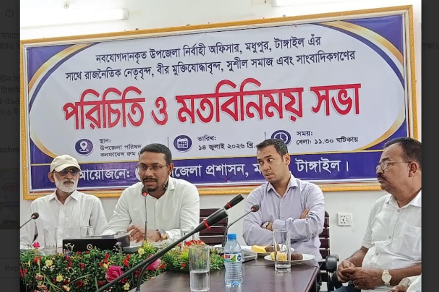 ছবি-ভিওডি বাংলা