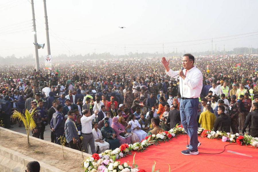 দেশ পরিচালনার অভিজ্ঞতা একমাত্র বিএনপির আছে