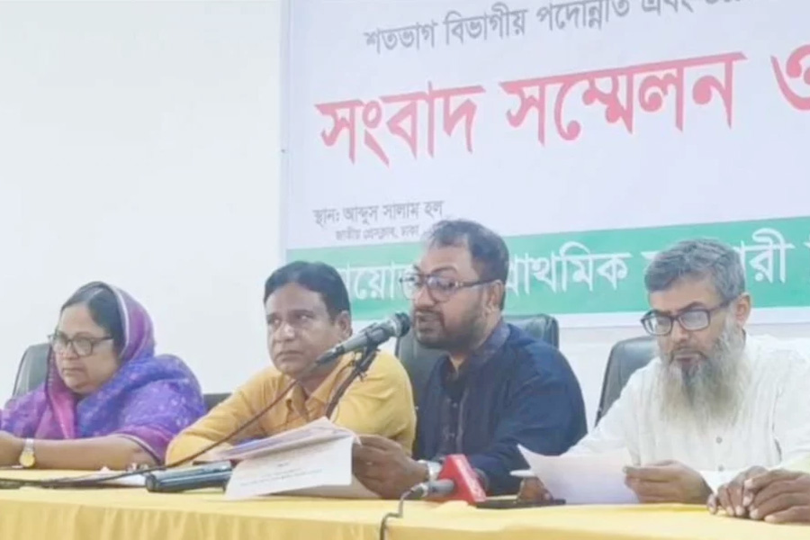 প্রাথমিক শিক্ষকদের ৪ দিনের কর্মসূচির ঘোষণা