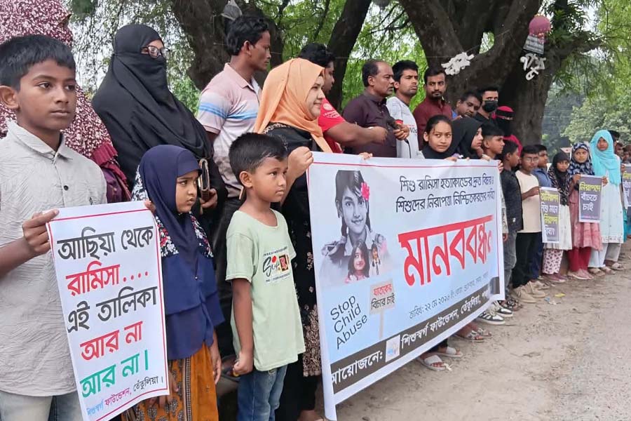 রামিসা হত্যা মামলায় দ্রুত বিচারের দাবিতে তেতুলিয়ায় বিক্ষোভ