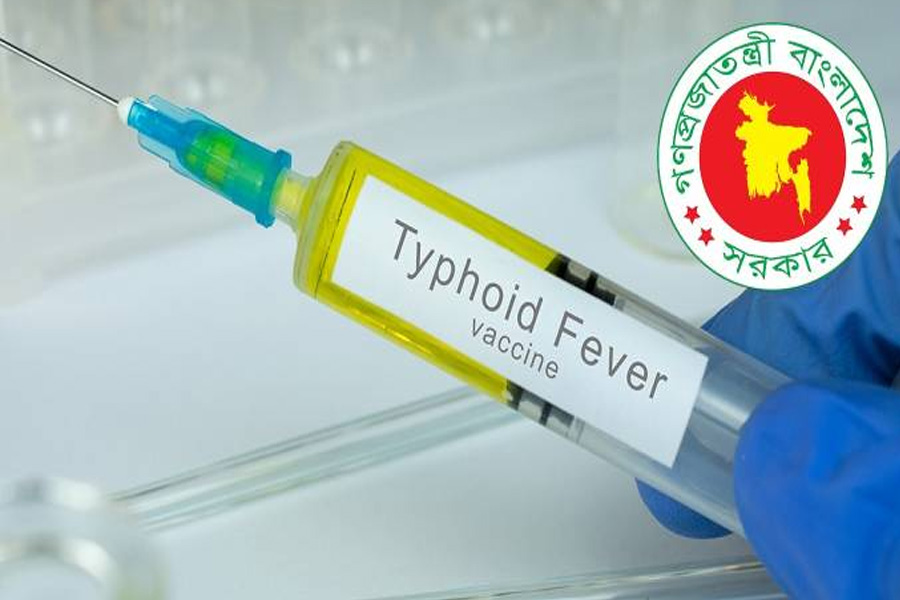 দেশে প্রথমবারের মতো টাইফয়েড টিকা কার্যক্রম শুরু কাল