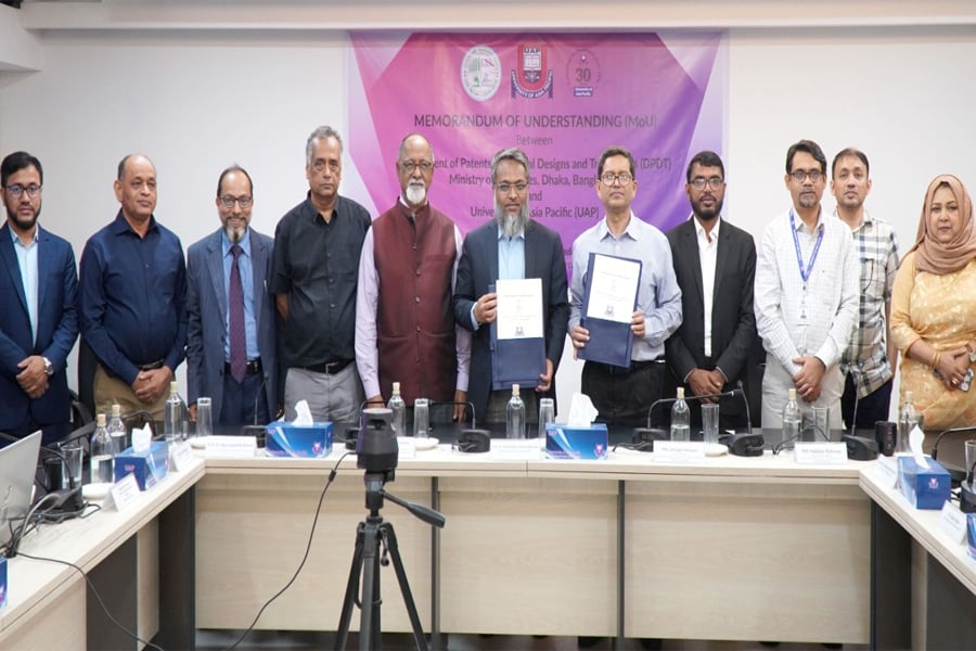 গবেষণা, উদ্ভাবন ও মেধাস্বত্ব সুরক্ষা জোরদারে ইউএপি ও ডিপিডিটির মধ্যে সমঝোতা স্মারক স্বাক্ষরিত হয়েছে। ছবি: ভিওডি বাংলা