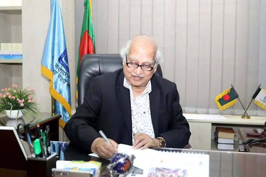 ইউজিসি চেয়ারম্যান ফায়েজের পদত্যাগ