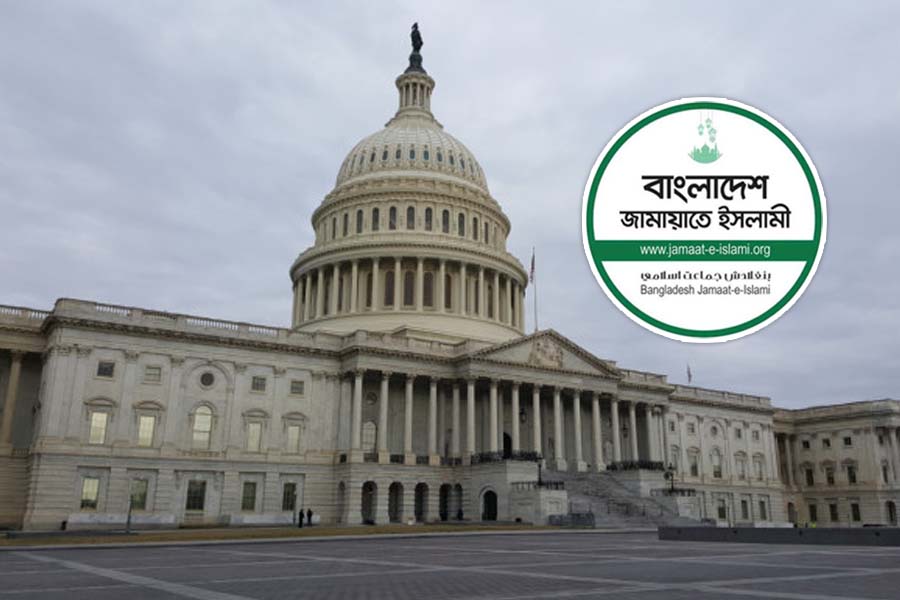 জামায়াতের বিচার করার দাবি উঠেছে যুক্তরাষ্ট্র কংগ্রেসে