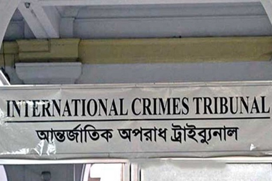 আশুলিয়ায় ৬ জনকে পুড়িয়ে হত্যা: অষ্টম দিনের সাক্ষ্যগ্রহণ আজ