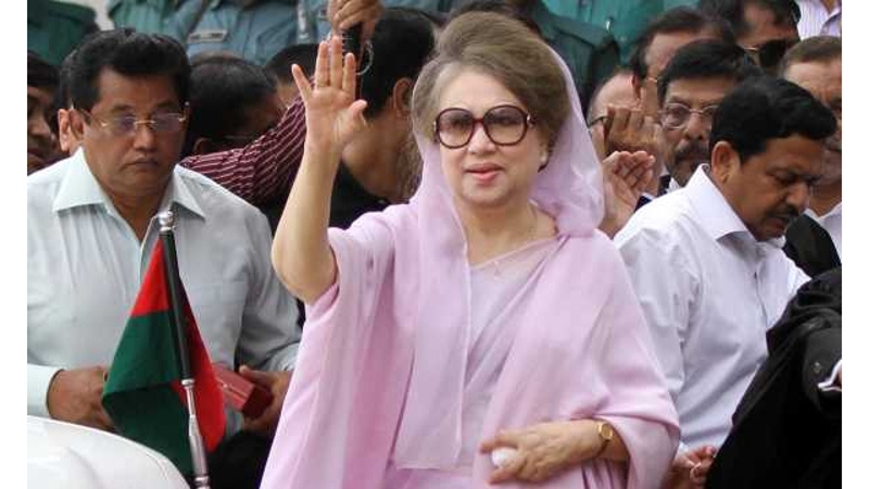 অরফানেজ ট্রাস্ট মামলায় খালাস পেলেন খালেদা জিয়া