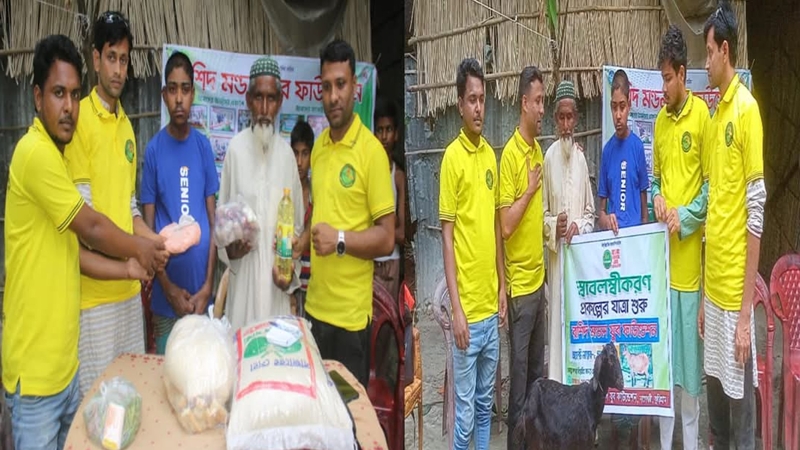 বিরল রোগে আক্রান্ত রুগীর পাশে রশিদ মন্ডল ফাউন্ডেশন