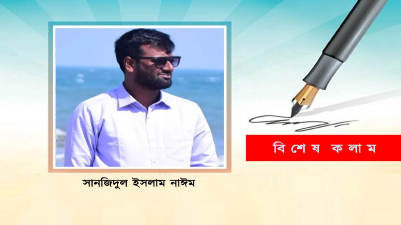 তাবিথ আউয়ালের নেতৃত্ব-দূরদৃষ্টি ও বাফুফের উন্নয়ন