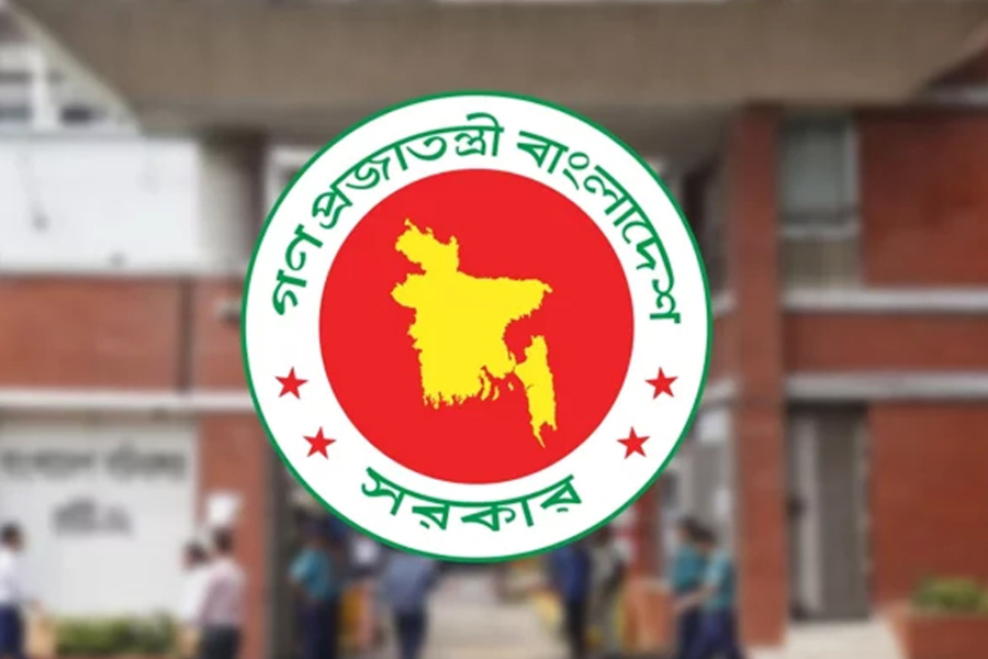 রমজান উপলক্ষে সরকারি অফিসের সময়সূচি ঘোষণা