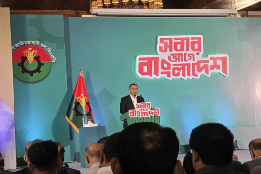 দুর্নীতি দমনকে সর্বোচ্চ অগ্রাধিকার দিয়ে ইশতেহার ঘোষণা বিএনপির