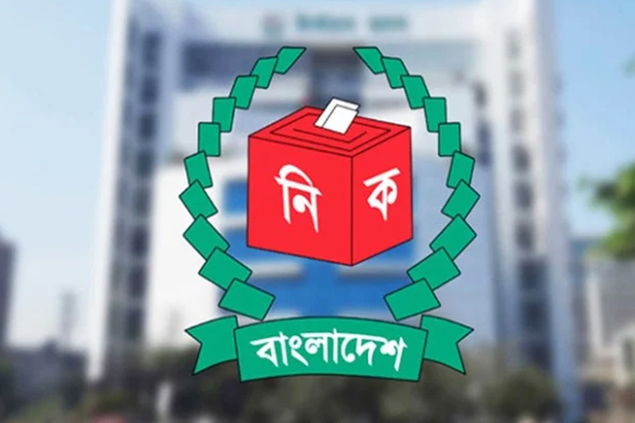 নির্বাচনের ফল প্রকাশের সময় জানাল ইসি