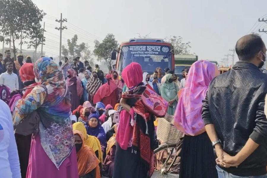 ঢাকা-ময়মনসিংহ মহাসড়ক অবরোধ