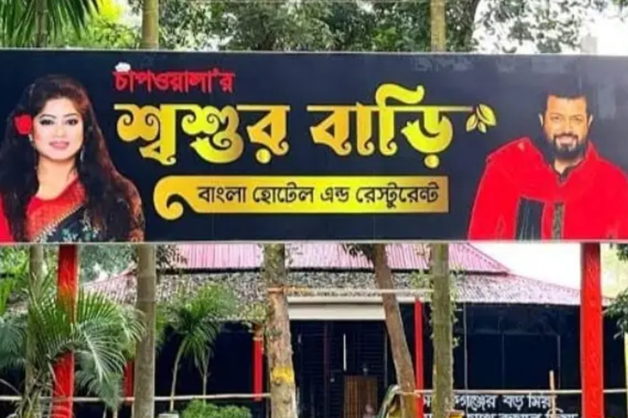 ওমর সানীর রেস্তোরাঁয় কাস্টমারকে কুপিয়ে জখম