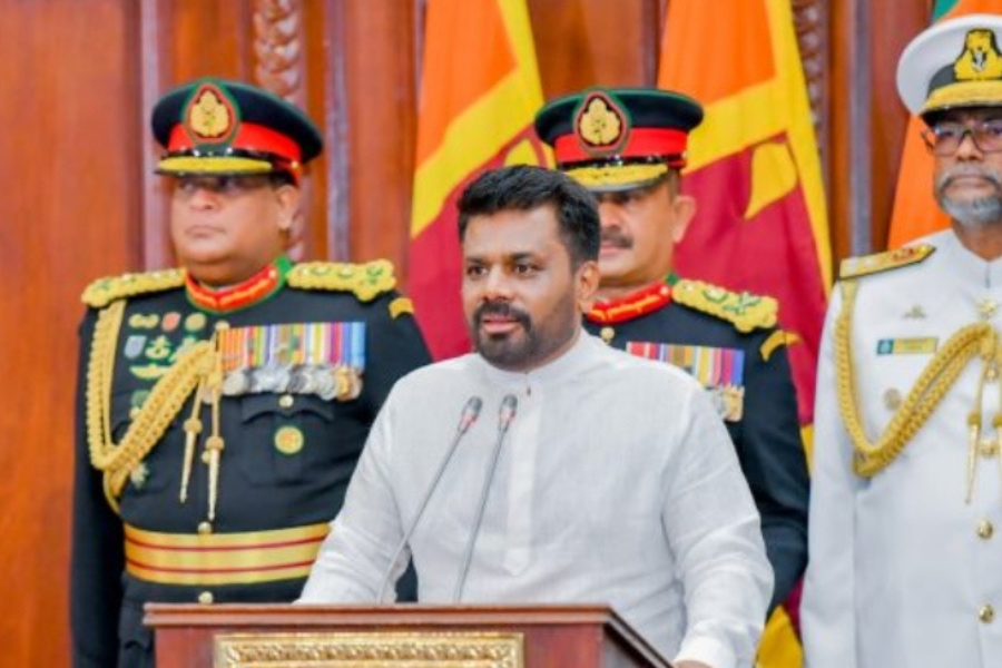 এমপিদের পেনশন বাতিল করল লঙ্কান সরকার