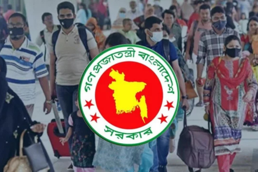 ঈদুল ফিতরে টানা ১০ দিনের ছুটির সুযোগ