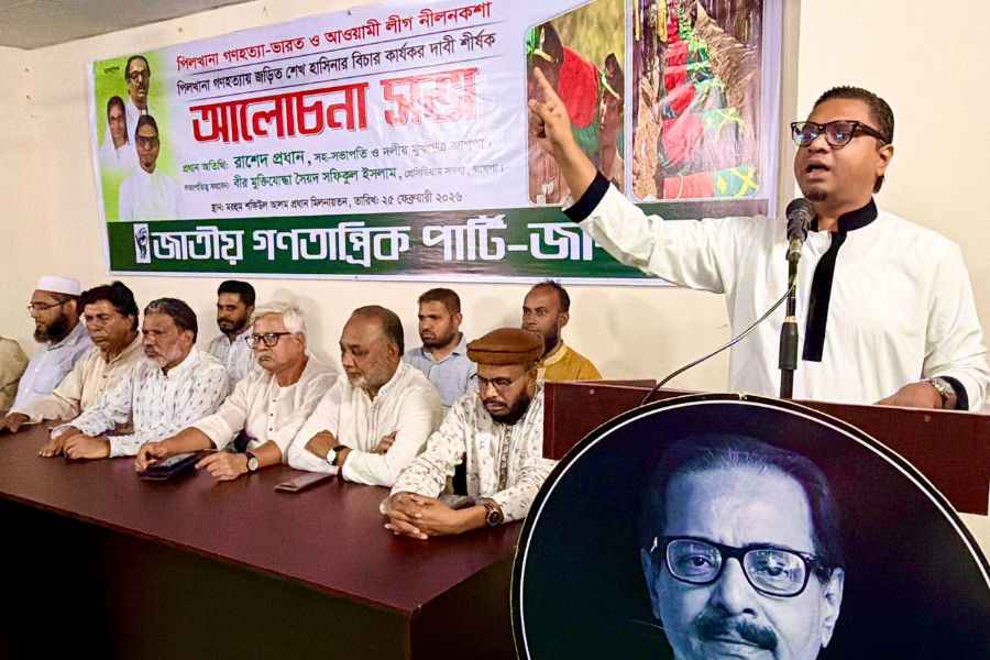 ম্যানেজ ভোটের সরকার পিলখানা গণহত্যার বিচার করতে পারবে না