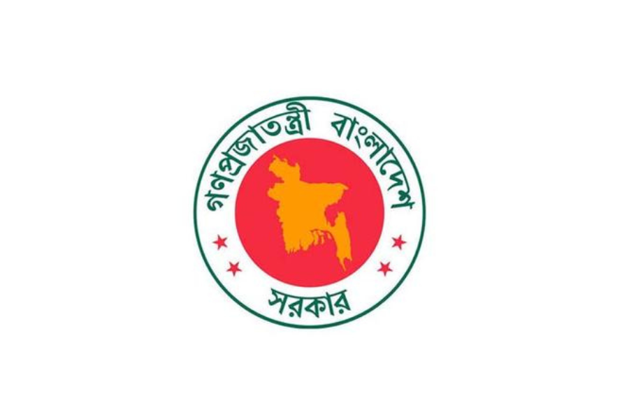 সকল মন্ত্রণালয়ে সরকারের জরুরি চিঠি