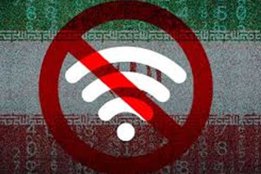 ইরানে ইন্টারনেট ব্ল্যাকআউট