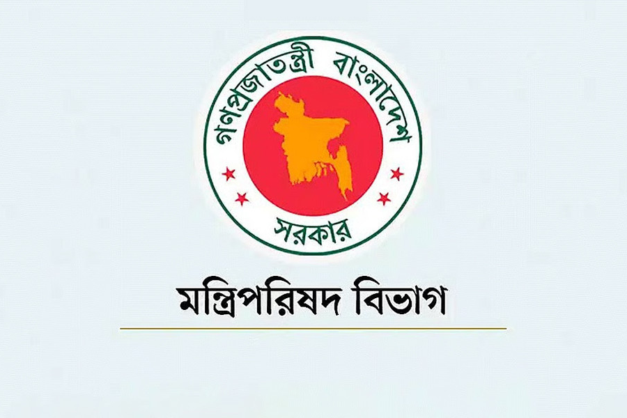 জ্বালানি তেল নিয়ে জরুরি নির্দেশনা, সব ডিসি অফিসে চিঠি