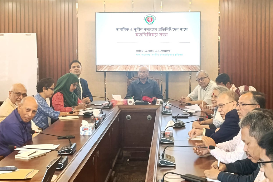 মানবাধিকার কমিশন অধ্যাদেশ অপরিবর্তিত রেখে আইন পাস চায় নাগরিক সমাজ