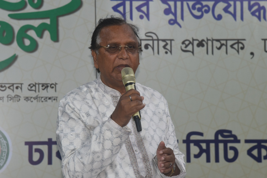 কর্মকর্তা-কর্মচারীদের ঐক্যবদ্ধভাবে কাজ করার আহ্বান ডিএসসিসি প্রশাসকের