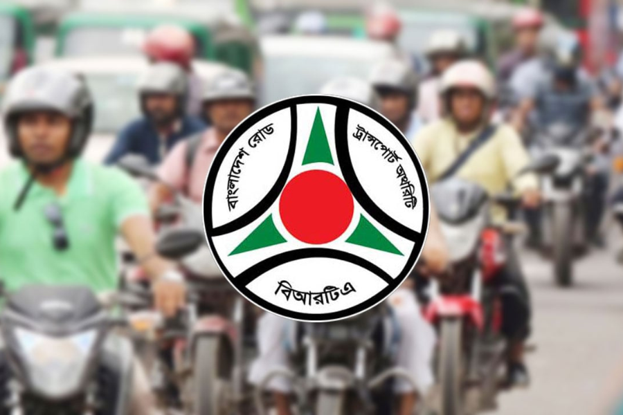 ঈদে সড়কের বিশৃঙ্খলা প্রতিরোধে বিআরটিএর হটলাইন নম্বর