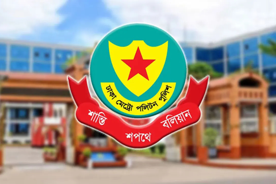 ডিএমপির ৪ থানার ওসিকে বদলি