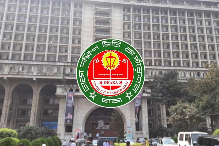 মৃত্যুজনিত কারণে পরিচ্ছন্নতাকর্মীর পরিবার পাবে এককালীন অর্থ সহায়তা