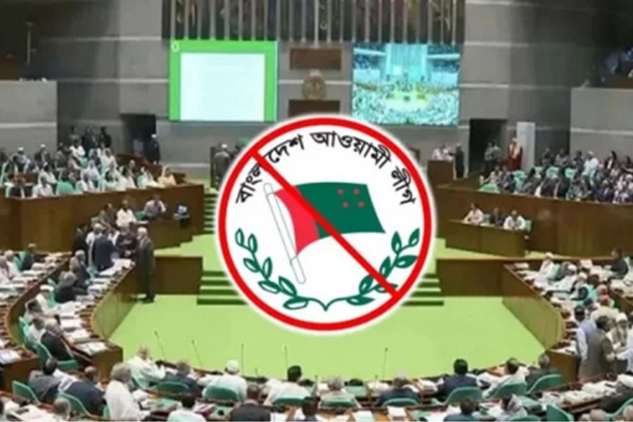 নিষিদ্ধই থাকছে আ’লীগের কার্যক্রম, সংসদে বিল পাস