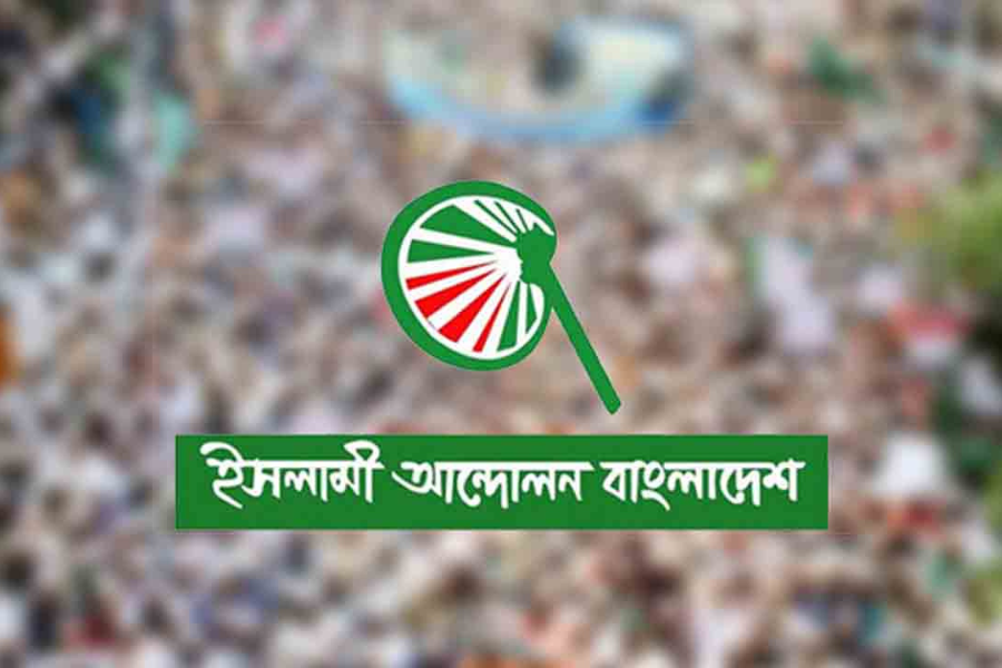 বিদ্যুতের দাম বাড়লে বাজারে ‘দাবানল’ ছড়াবে: ইসলামী আন্দোলন
