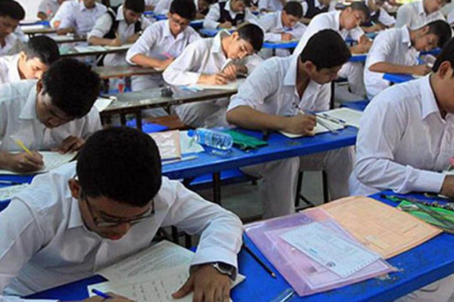 পরীক্ষাকেন্দ্রের ২০০ গজে সাধারণের প্রবেশ নিষেধ