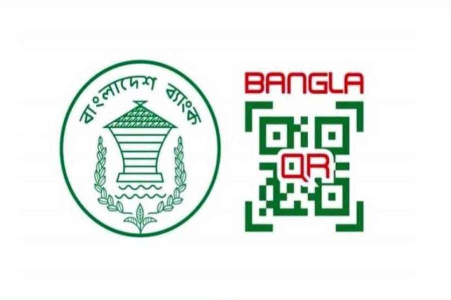 ৩০ জুনের মধ্যে ‘বাংলা কিউআর’ বাধ্যতামূলক, না মানলে জরিমানা