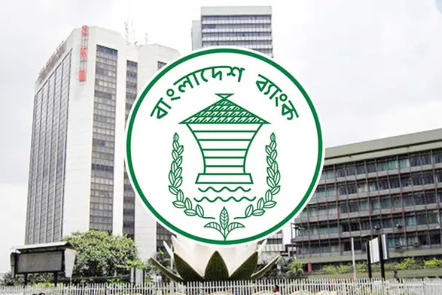 টানা ৪ দিন বন্ধ থাকবে আর্থিক প্রতিষ্ঠান