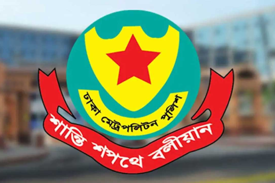 ডিএমপির গুলশান-ক্যান্টনমেন্ট থানায় নতুন ওসি