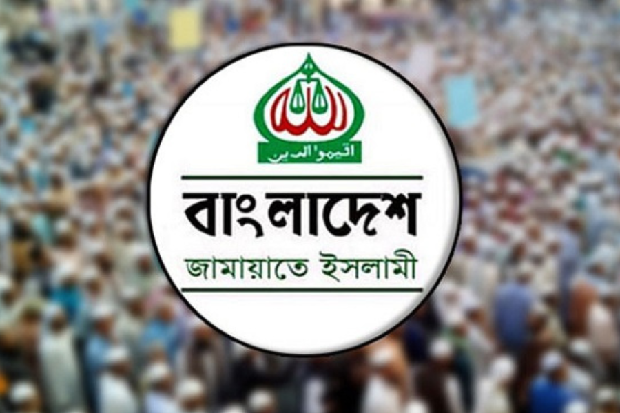 চট্টগ্রাম সিটি কলেজে হামলা: ছাত্রদলের বিরুদ্ধে জামায়াতের অভিযোগ