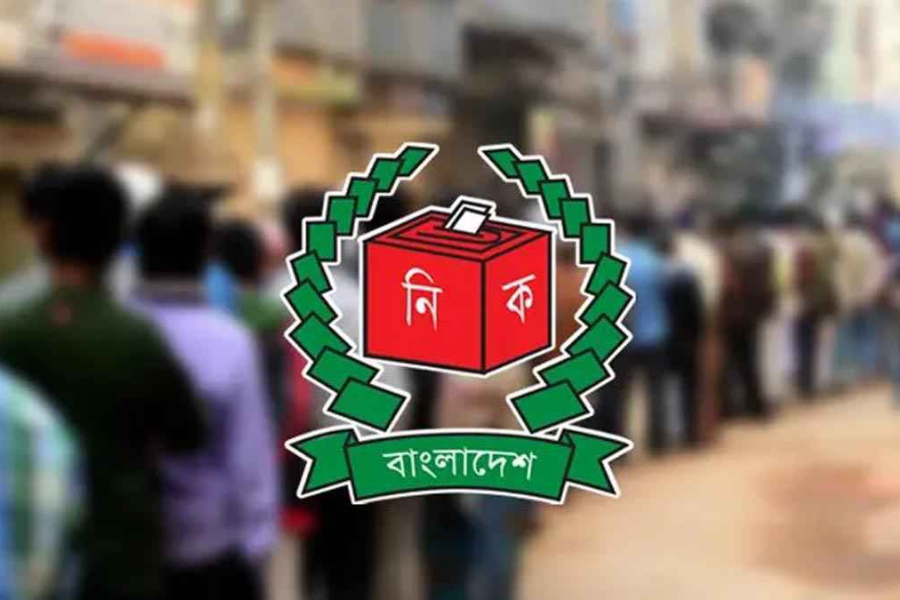 ব্রাহ্মণবাড়িয়ার ৫৭৪টি ভোট কেন্দ্রকে ঝুঁকিপূর্ণ ঘোষণা, নিরাপত্তা জোরদার