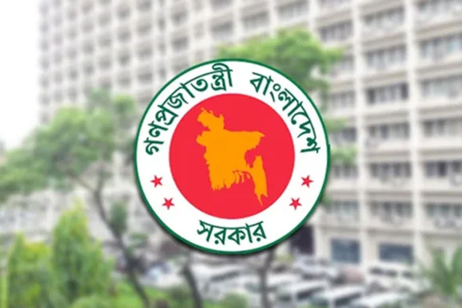 পাঁচ জেলা ও দায়রা জজ পদমর্যাদার বিচারককে বদলি