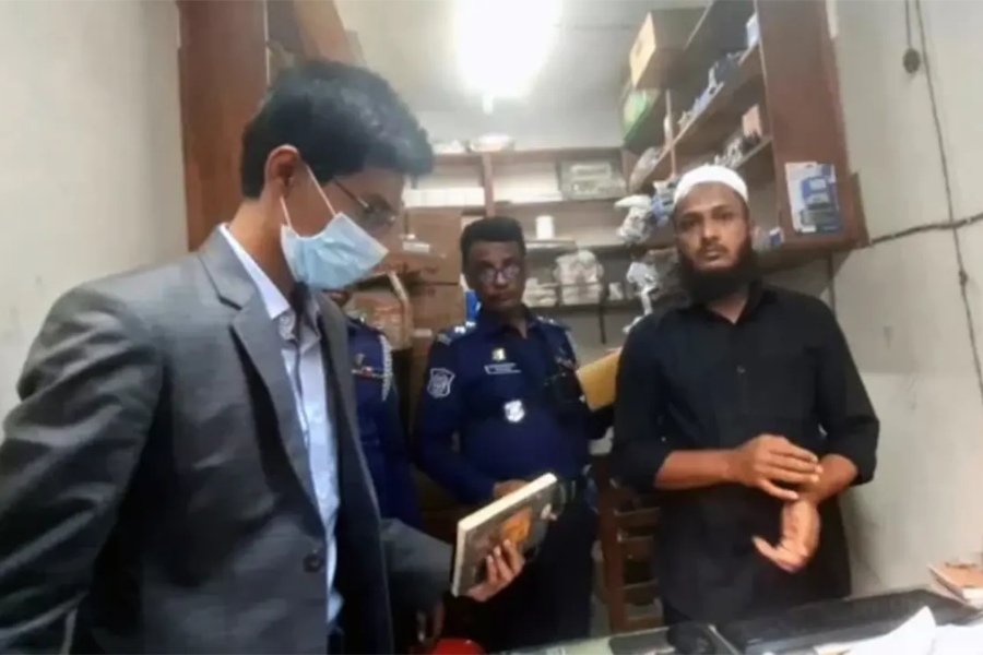 লক্ষ্মীপুরে অবৈধ ভোটের সিল তৈরি, জামায়াত নেতাসহ ২ জনের বিরুদ্ধে মামলা